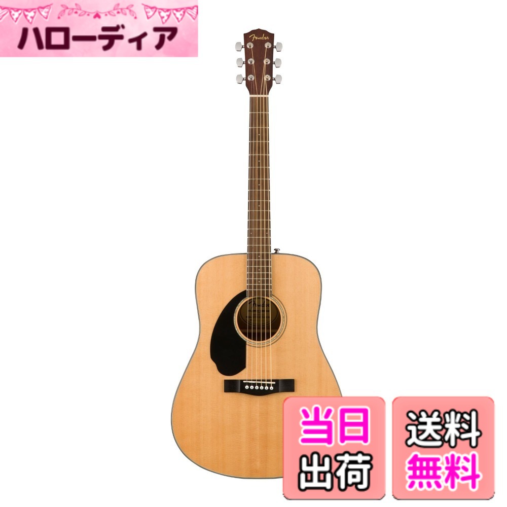 【送料無料】Fender アコースティックギター CD-60S Left-Hand, Natural 970115021 ソフトケース付属 29,446円