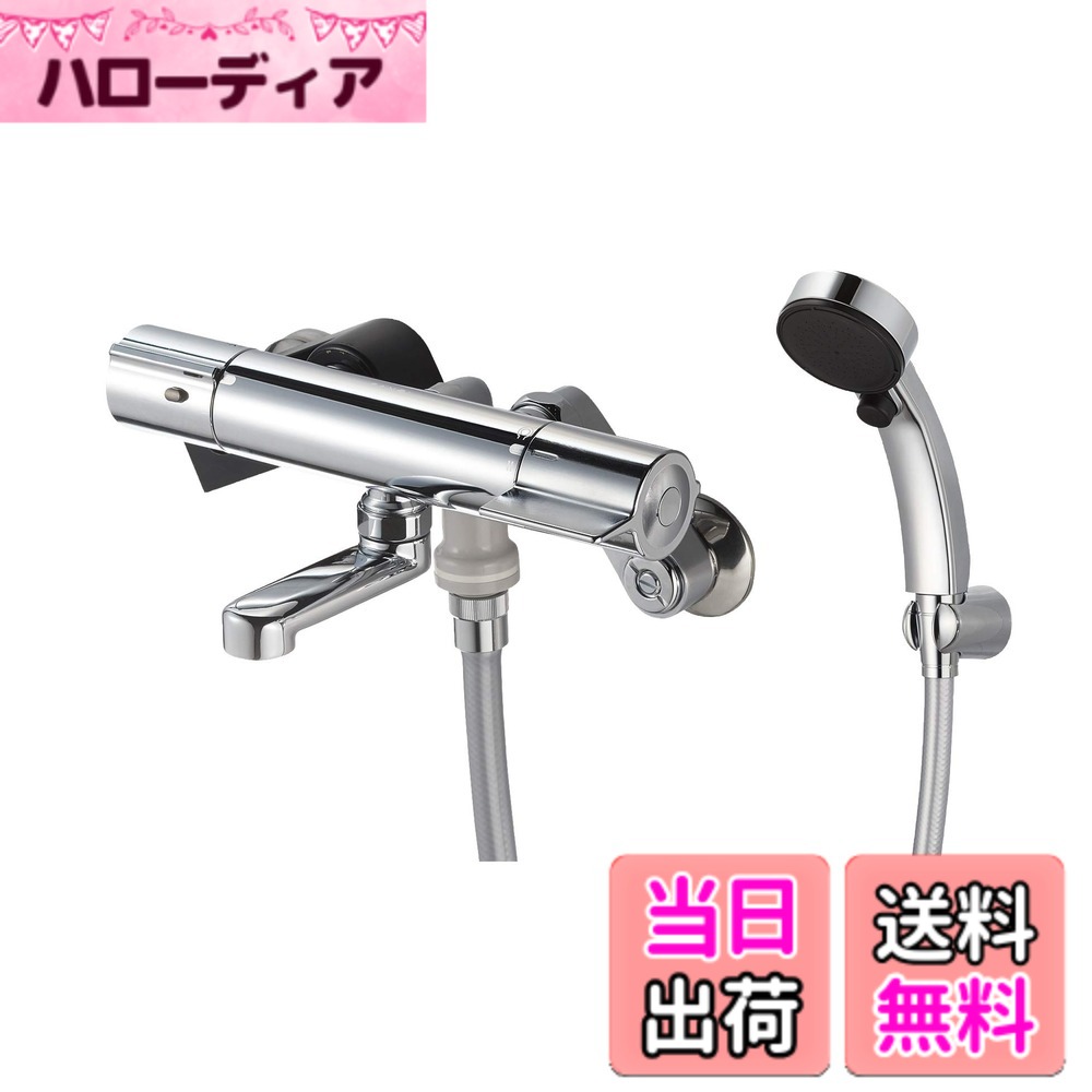 【貨物輸送無料】SANEI(サンエイ) サーモシャワー練りあわせる栓 SK18C-T5L08
