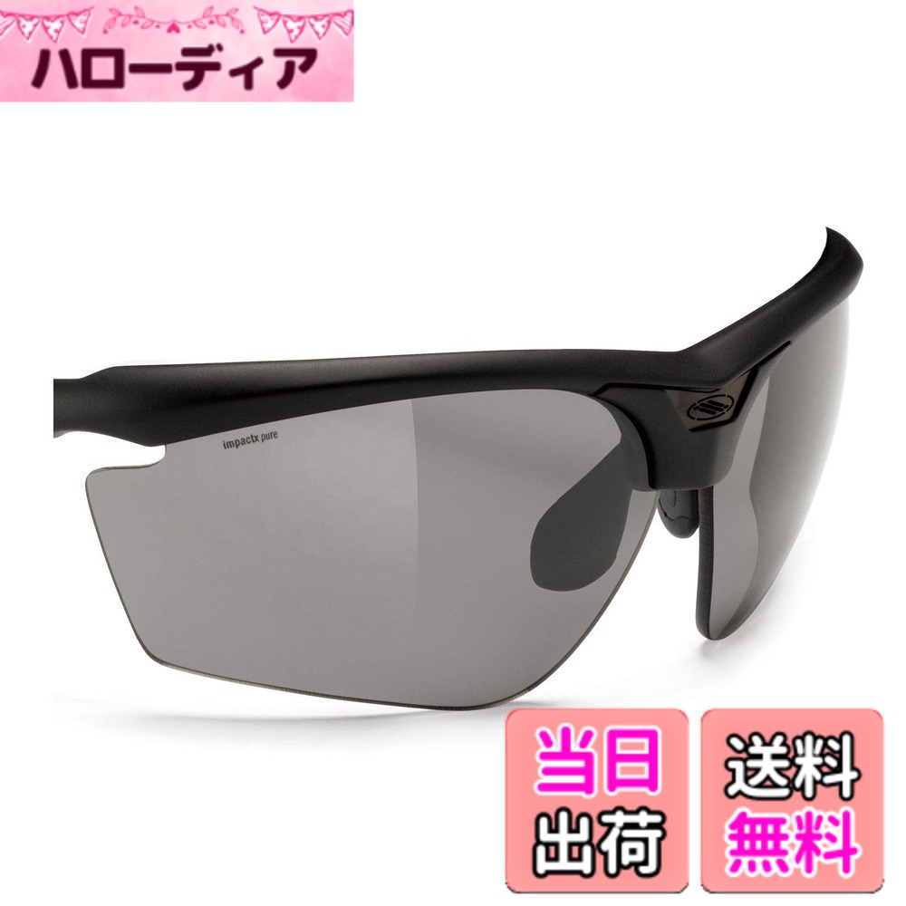 【送料無料】ルディプロジェクト(RUDYPROJECT) スポーツサングラス MAGSTER マグスター 交換 レンズ インパクト X ピュア グレイ LE6680
