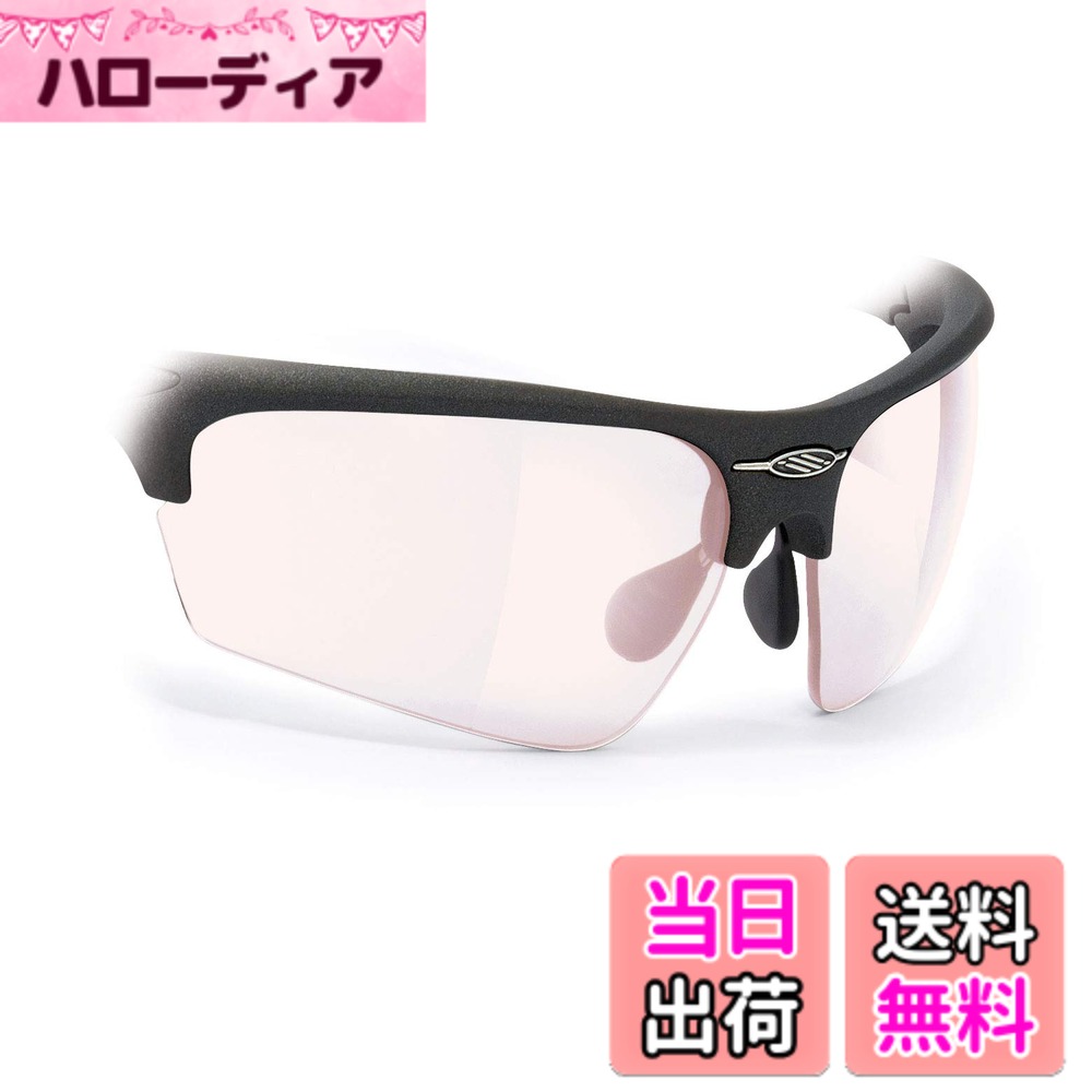 【送料無料】ルディプロジェクト(RUDYPROJECT) サングラス NOYZ ノイズ 交換用レンズ インパクト X2 調光 レッド ※ノイズ専用レンズ LE047403 6,940円