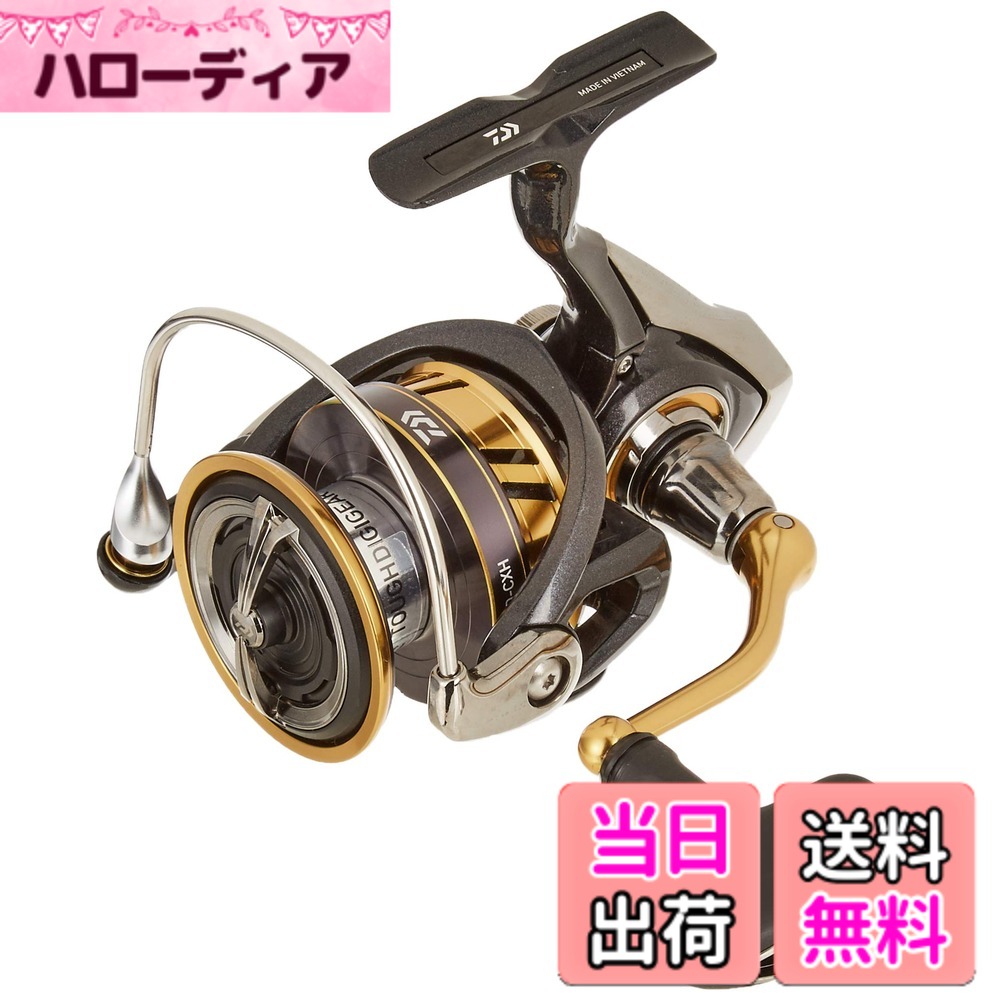 【送料無料】ダイワ(DAIWA) スピニングリール 18 レガリス LT5000D-CXH(2018モデル) ブラック｜ハローディア店