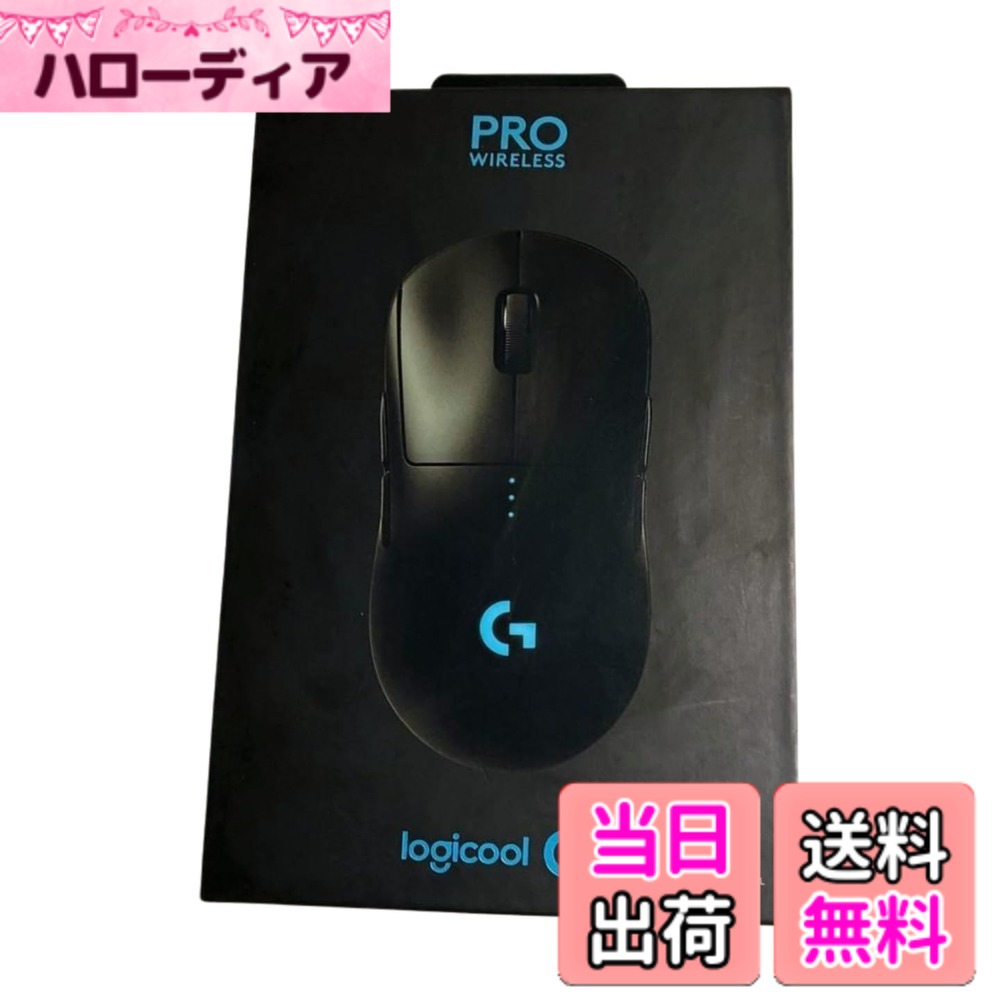 【貨物輸送無料】Logicool G Pro Wireless ゲーミングマウス HERO16K検知器 LIGHTSPEED 無線電話 LIGHTSYNC RGB 80g 軽さ 決定づける対称性 FPS取り組み G-PPD-002WL 国内置き目品 黒いこと