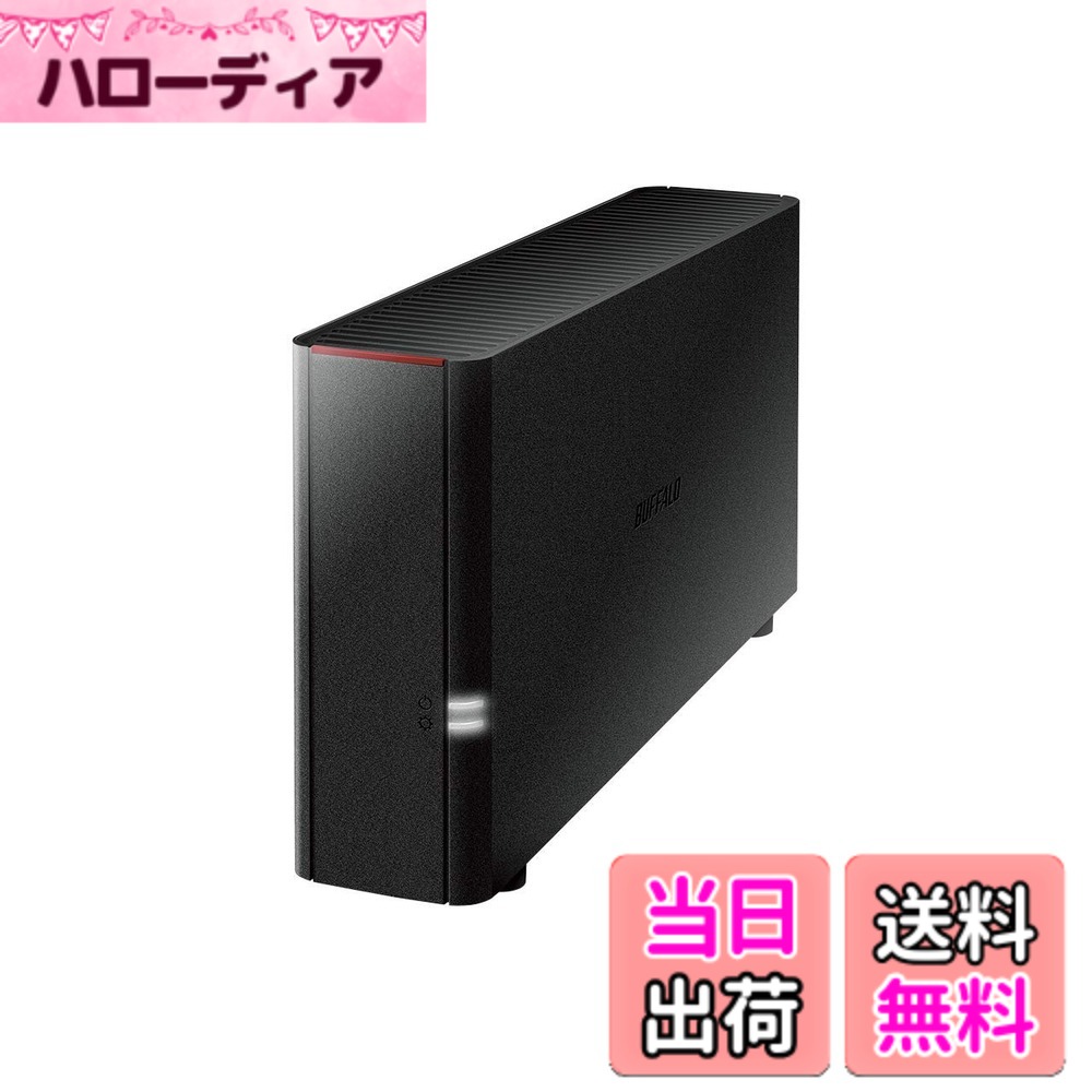 【貨物輸送無料】緩衝装置置き目 BUFFALO NAS スマホ/経口避妊薬/マイコン相応う 網状組織HDD 4結核症 LS210D0401G 【エントリー模範例】