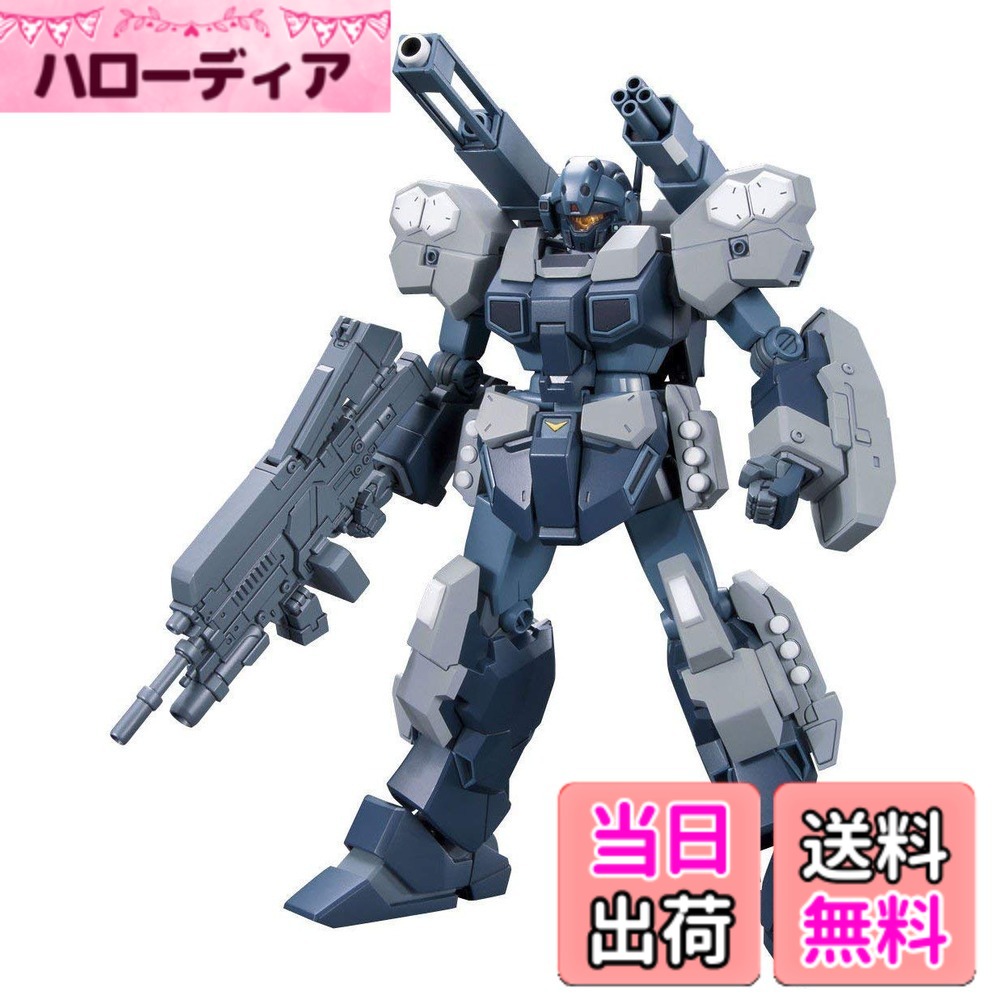 【送料無料】HGUC 機動戦士ガンダムUC RGM-96X ジェスタ・キャノン 1/144スケール 色分け済みプラモデル｜ハローディア店