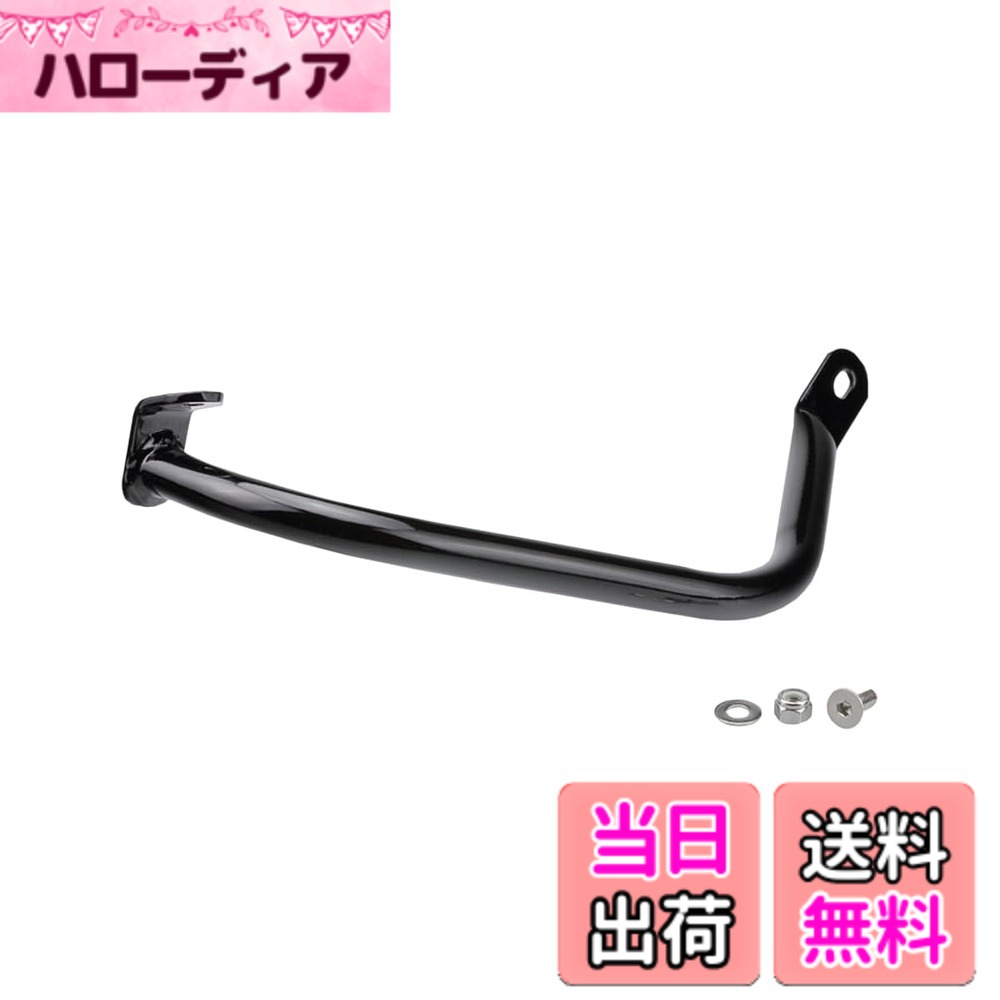 【送料無料】キジマ(Kijima) Z900RS('18-) バイクパーツ サイドバッグサポート スチール製 右側用 ブラック 210-4951