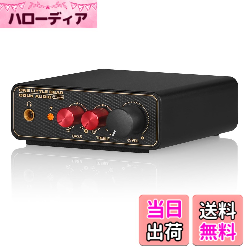 【送料無料】Nobsound T14 EQ Mini MM/MC Phono レコードプレーヤー用 RIAA プリアンプ ヘッドホンアンプ ミニサイズで高性能なMM/MC用フェノステージ ヘッドホン出力対応 ビニールレコードプレーヤー用