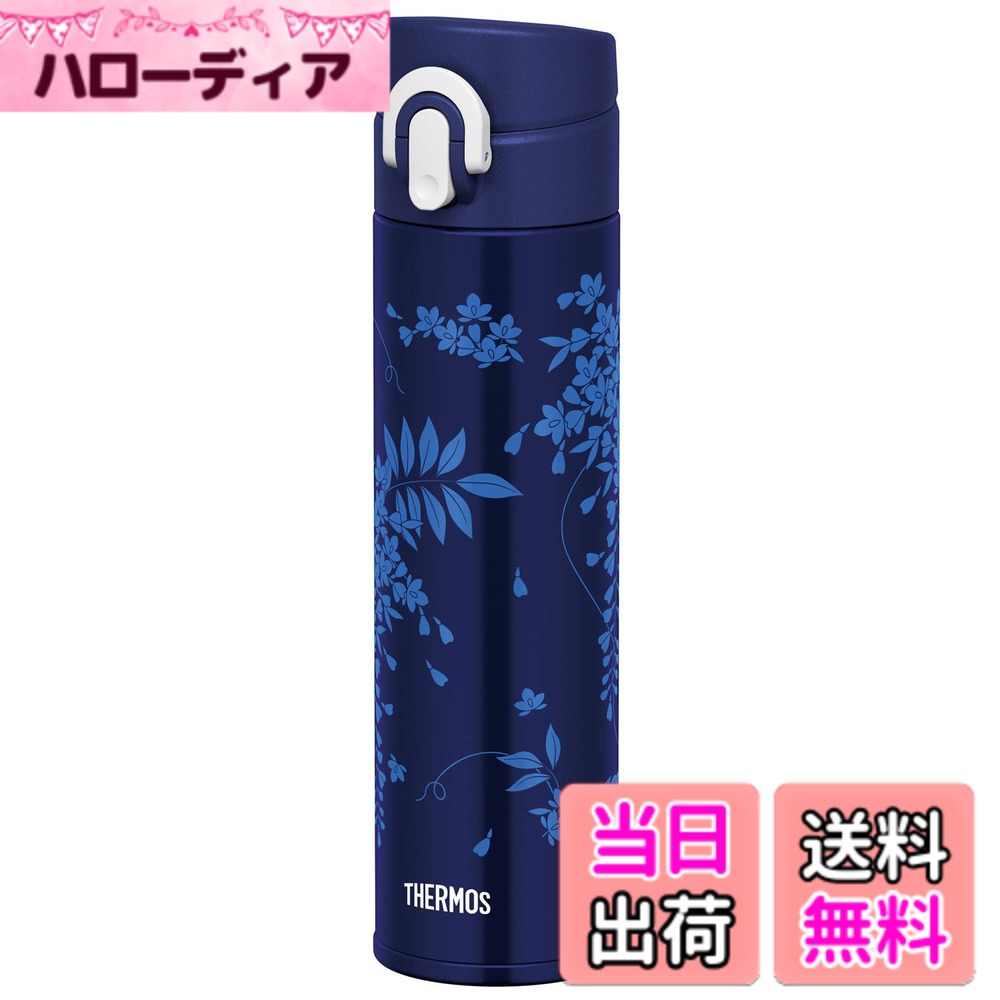 【送料無料】サーモス 水筒 日本製 真空断熱ケータイマグ 400ml フジ JOA-402 FJI