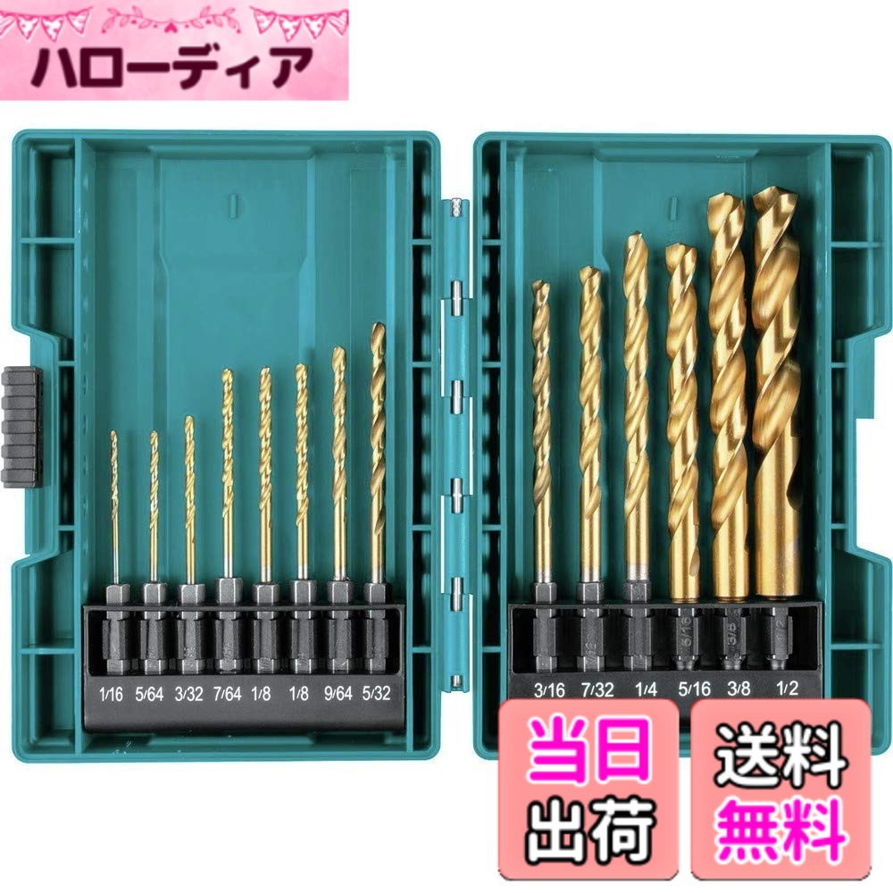 【送料無料】ビットセット チタンドリル インパクトゴールド マキタ Makita 14本セット アメリカ仕様 B-65399｜ハローディア店 8,100円