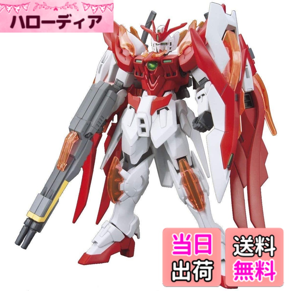【送料無料】BANDAI SPIRITS(バンダイ スピリッツ) HGBF ガンダムビルドファイターズトライ ウイングガンダムゼロ炎 1/144スケール 色分け済みプラモデル