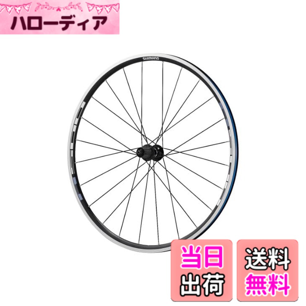 【貨物輸送無料】WH-R501 後ろ側 (一本調子ステッカー) QR8/9/10S相応うＱＲ(色つや、ひな形）:163粍 QR(黒いこと)