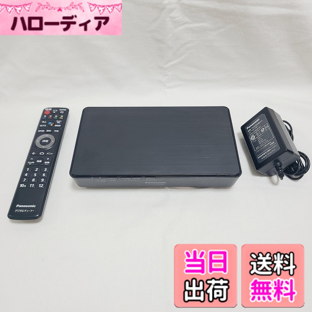 【貨物輸送無料】パナソニック 4Kラジオ受信機 TU-BUHD100