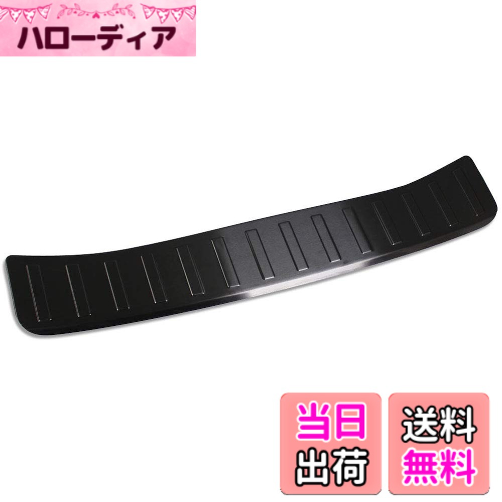 【送料無料】RUIQ トヨタ カローラ スポーツ 210系(2018年式以降現行) 専用 外装 ステンレス リア バンパー ステップガーニッシュ ガード キズ 防止 Toyota Corolla Sport 専用設計 (黒色, 外側)｜ハローディア店 9,207円