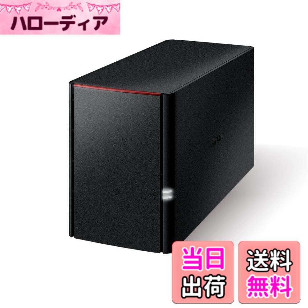 【貨物輸送無料】緩衝装置置き目 BUFFALO NAS マイコン/スマホ/経口避妊薬相応う 網状組織HDD 6結核症 LS220D0602N 【資料を守るRAID1相応う真似形】