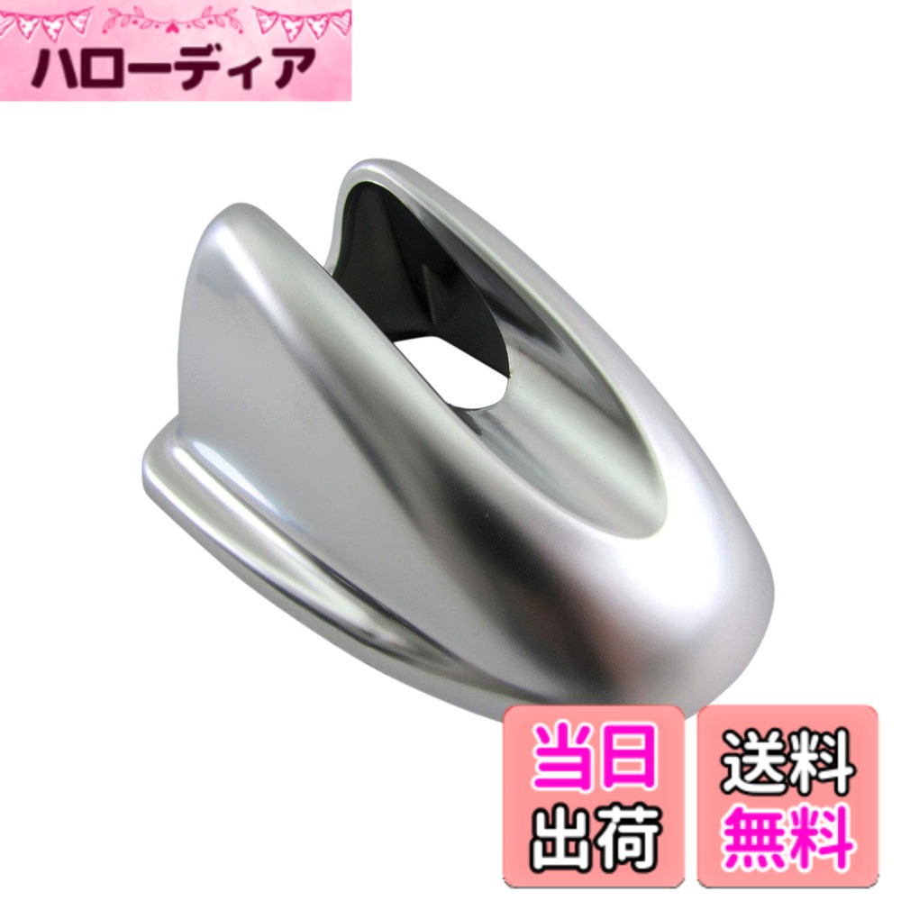 【送料無料】BRIGHTZ インプレッサ GH GR GV アンテナカバー サテンシルバー 【 ANTENNA-043 】 GH2 GH3 GH6 GH7 GH8 GRB GRF GVB GVF 31043