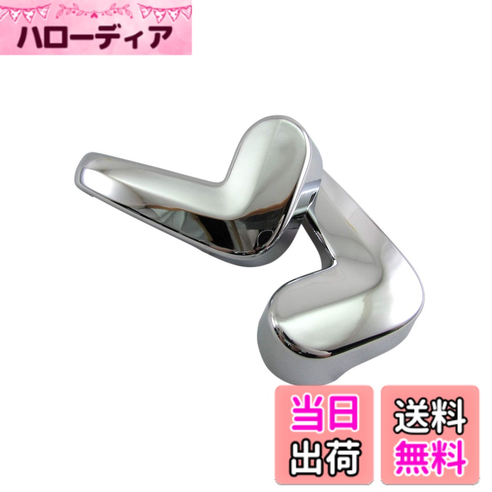 【送料無料】BRIGHTZ N-VAN JJ1 JJ2 メッキインナーリアスライドドアハンドルカバー 【 INS-DHC-048 】 JJ J1 J2 1 2 N VAN Nバン バン エヌバン エヌ 31127