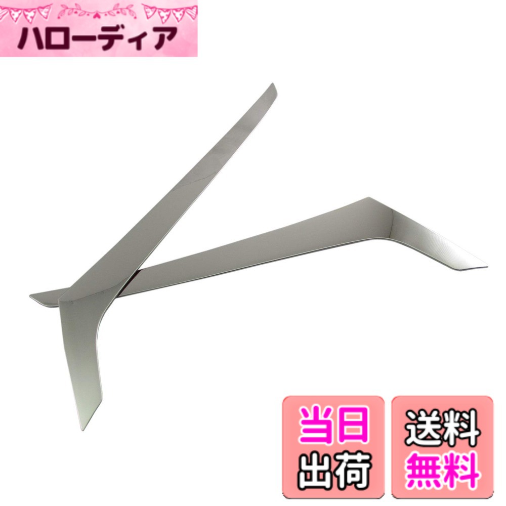【送料無料】BRIGHTZ ステップワゴンスパーダ RK5 RK6 超鏡面ステンレスメッキヘッドライトアイライン 【 HEAD-ETC-040 】 RK5 RK6 K5 K6 5 6 ステップワゴン スパーダ 31471