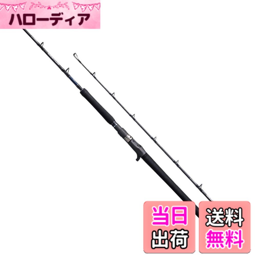 【送料無料】シマノ(SHIMANO) ジギングロッド 19 グラップラー タイプJ ベイト B56-6 水深:~150m ターゲット:~20kg