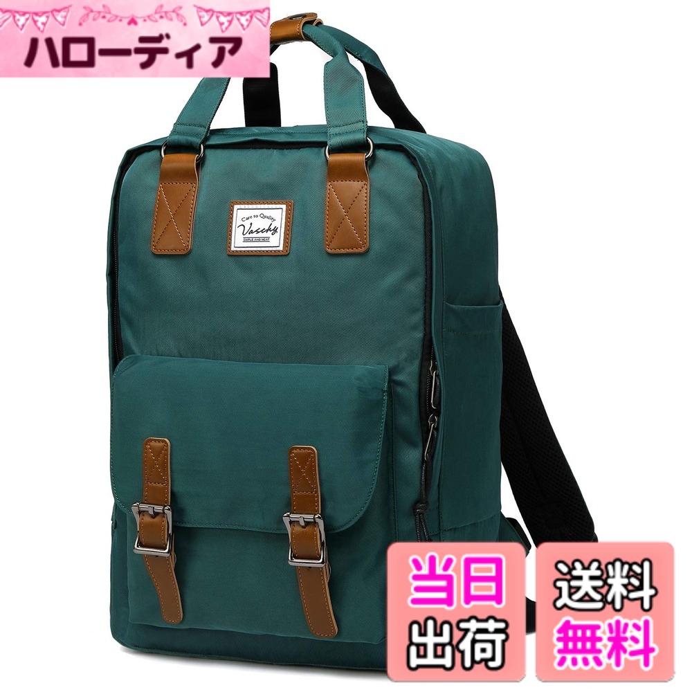 【送料無料】[Vaschy] リュック レディース, リュックサック メンズ 通学 高校生 通勤 大容量 15.6インチPC収納 可愛い 出張 旅行 女子 学生 防水おしゃれ 男女兼用 深