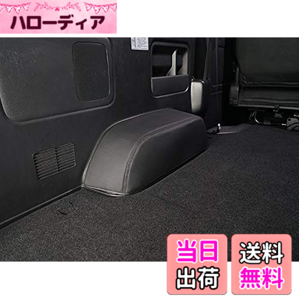 【貨物輸送無料】TRISTAR\u0027S [御機嫌はやりっ児 レジアスエース 200系 1型-8型 S-GL 標準尺度上半身用] タイア棲み家 なめし革押しかぶせる 決定づける仕掛ける 黒いこと 荷室 傷押しとどめる