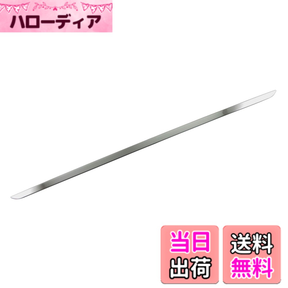 【送料無料】BRIGHTZ S4 B9 8WC 超鏡面ステンレスメッキトランクアンダーモール 【 TRU－MOL－122 】 8WCWGF WGF 32527