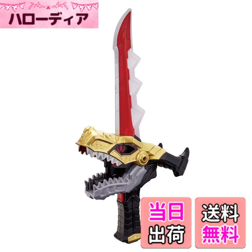 【送料無料】騎士竜戦隊リュウソウジャー DXリュウソウケン