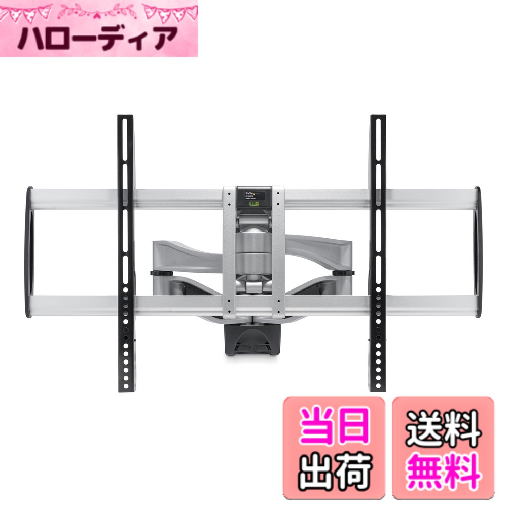 【貨物輸送無料】StarTech.com ダブル手式テレビ受像機飾りつけ金具/1面VESA標準尺度32-75in見せびらかす相応う/耐荷重75kg/ロープロファイルタイプ/高耐久手/チルト、スイ呼びりん FPWARPS