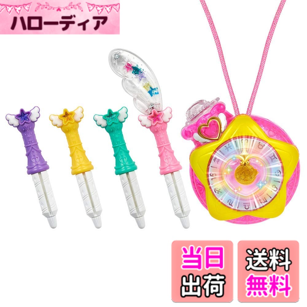 [SNSで話題 ] MEBV446B889 (MEBV446B889)
