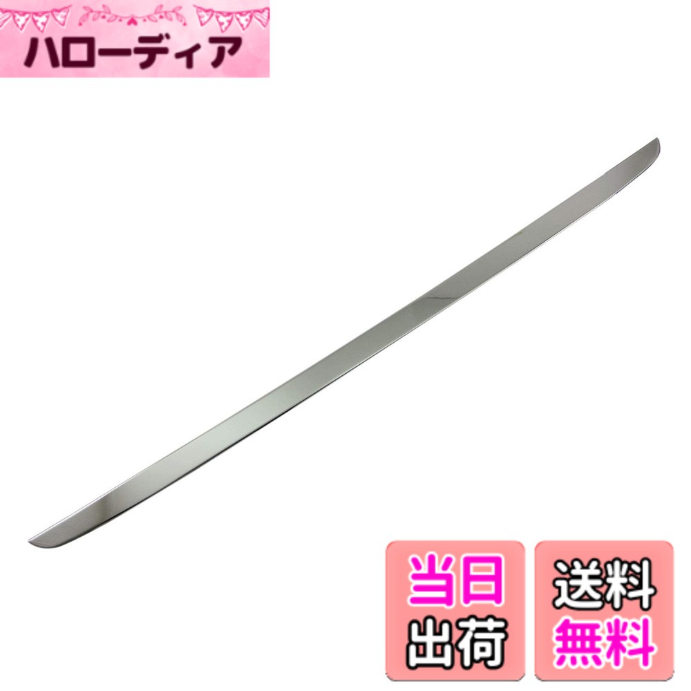 【送料無料】BRIGHTZ ヴェルファイア 30 35 超鏡面ステンレスメッキトランクアンダーモール 【 TRU－MOL－123 】 AGH30W AGH35W GGH30W GGH35W AGH30 AGH35 GGH30 GGH35 AGH GGH H30 H35 ヴェルファイヤ ベルファイア ベルファイヤ ヴェルファイアー ヴェルファイヤー ベ