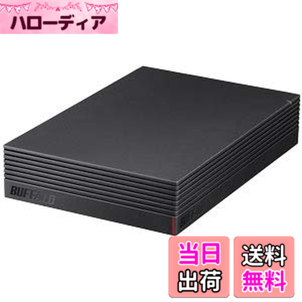 【貨物輸送無料】緩衝装置置き目 固定ディスク-EDS4.0U3-BA マイコン\u0026テレビ受像機録画用 外後ばらいHDD 4肺結核