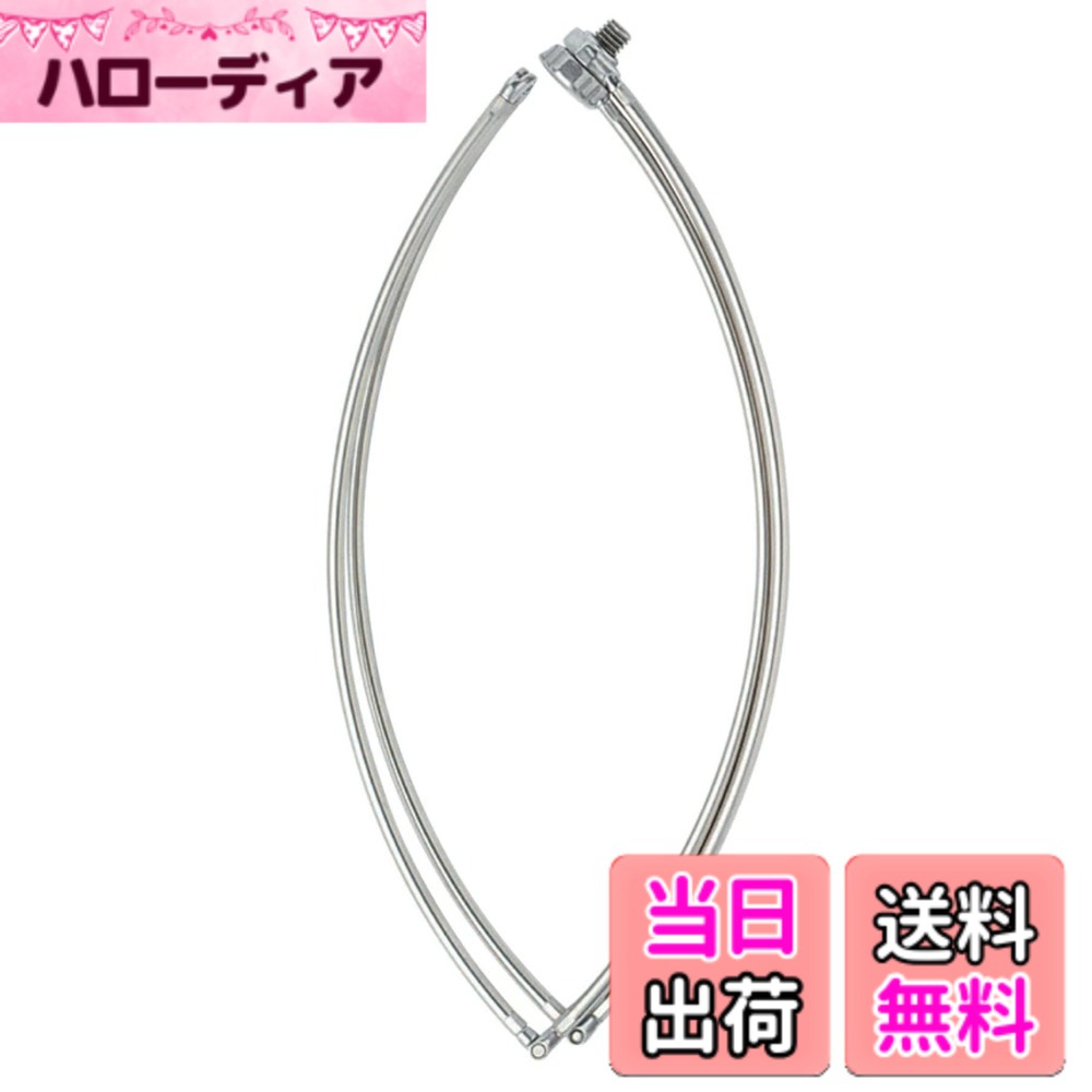 【送料無料】シマノ(SHIMANO) 玉網 ステン磯ダモ替枠 (4つ折りタイプ) シルバー 60cm PD-3E1S