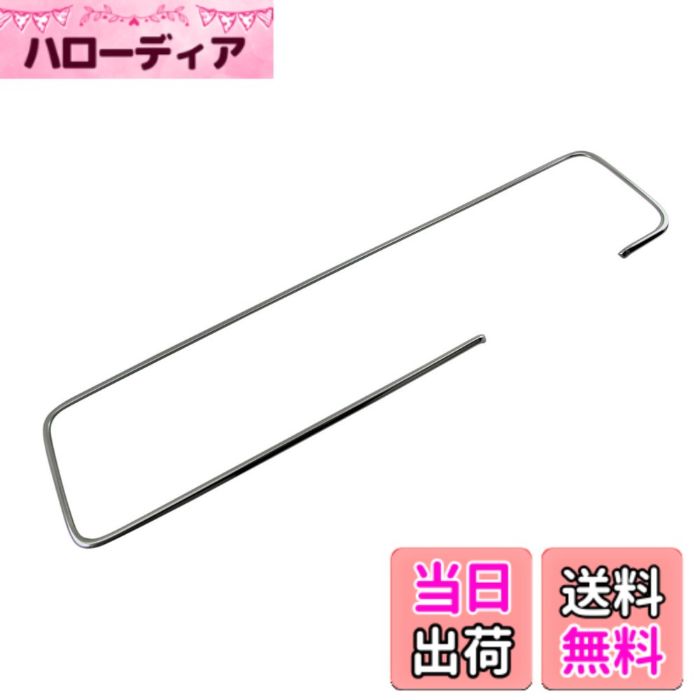 【送料無料】BRIGHTZ ピクシスバン S321M S331M 後期 超鏡面ステンレスメッキメーターリング 【 MET－RIN－006 】 S321 S331 321 331 ピクシス バン 32566