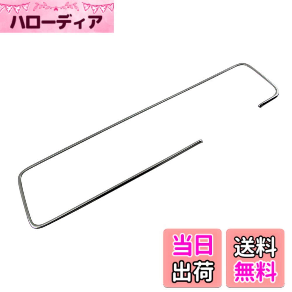 【送料無料】BRIGHTZ アトレーワゴン S321G S331G 後期 超鏡面ステンレスメッキメーターリング 【 MET－RIN－006 】 S321 S331 321 331 アトレー ワゴン 32563
