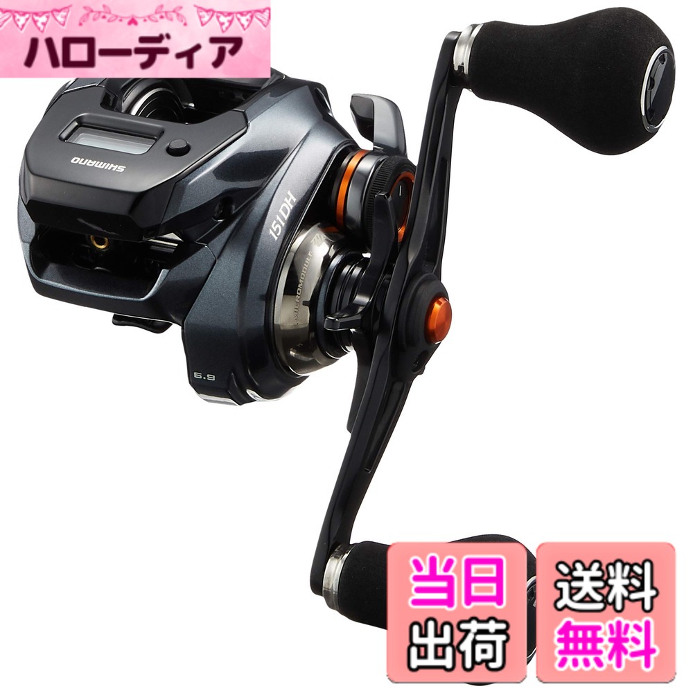 【送料無料】シマノ(SHIMANO) 両軸リール エサ・ルアー汎用 19 バルケッタ プレミアム 151DH 左 タチウオ メバル ヒラメ 一つテンヤ 鯛ラバ ライトジギング 船 手巻