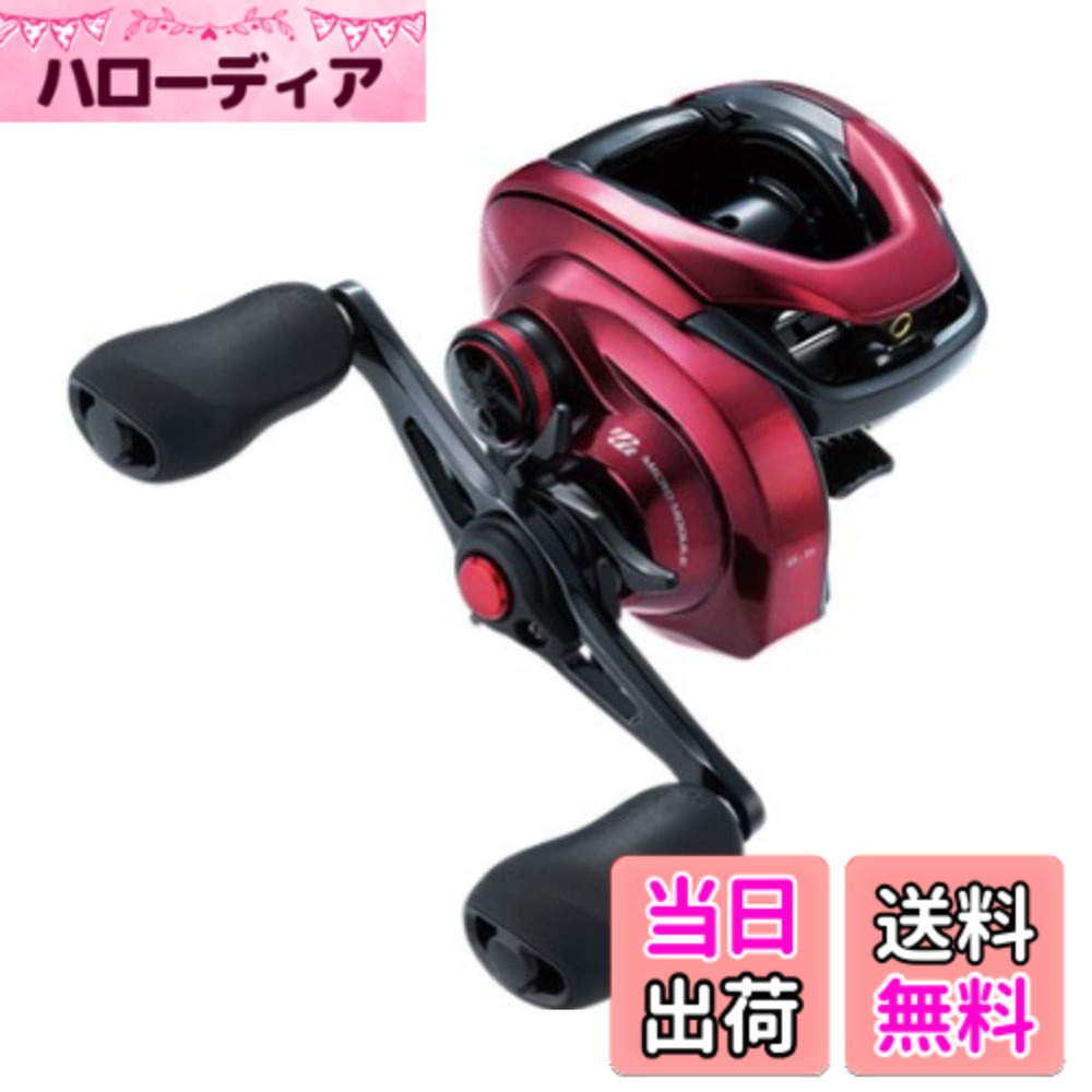 【送料無料】シマノ(SHIMANO) ベイトリール 両軸 19 スコーピオン MGL 151 左 バス釣り ロックフィッシュ