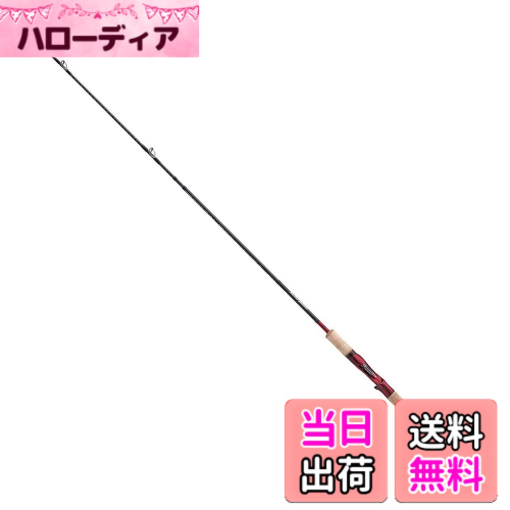 【送料無料】シマノ(SHIMANO) バスロッド 19 スコーピオン ベイトキャスティングモデル ワン&ハーフ2ピース 1652R-2 トップウォータープラグ ヘビーシンキングミノー