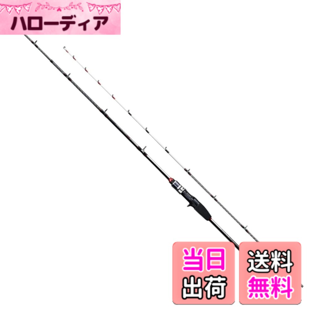 【送料無料】シマノ(SHIMANO) ロッド 船竿 19 ライトゲーム BB TYPE82 MH190 手持ちの釣り向け エントリーモデル