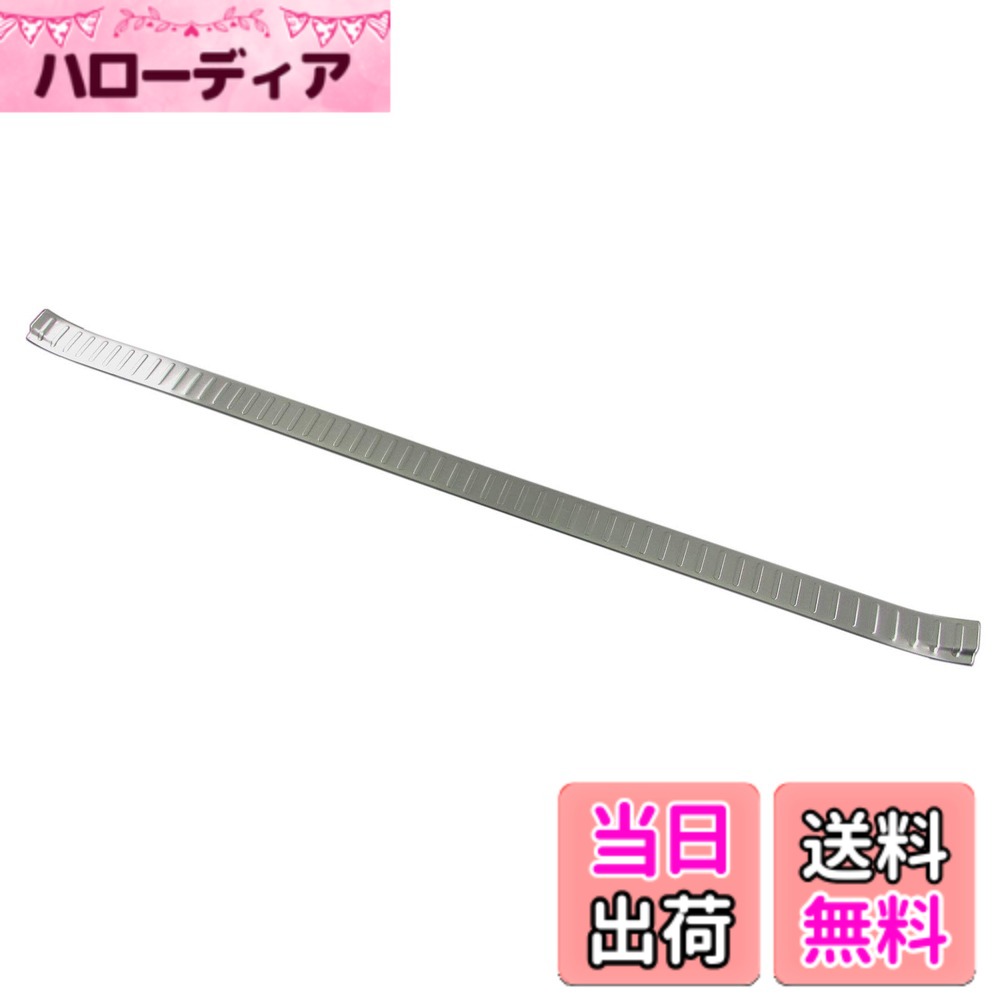 【送料無料】BRIGHTZ レジアスエース 200 ワイド ステンレスインナーリアバンパーフットプレート 【 INS－FOOT－050 】 リアバンパーステップ I型 II型 III型 IV型 1型 2型 3型 4型 レジアス エース 32587