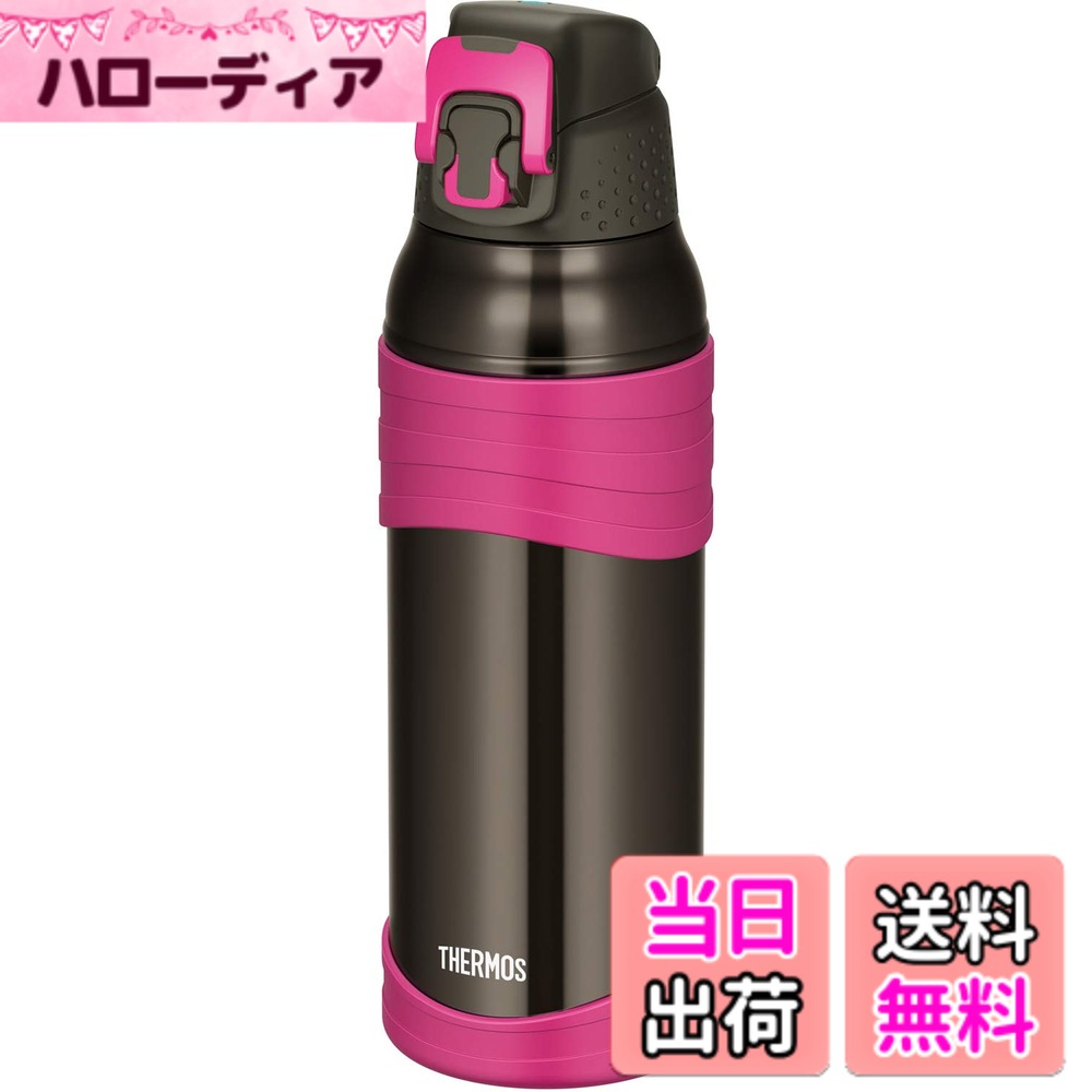 【送料無料】サーモス 水筒 真空断熱スポーツボトル 1.0L チャコールピンク 保冷専用 FJC-1000 CH-PK