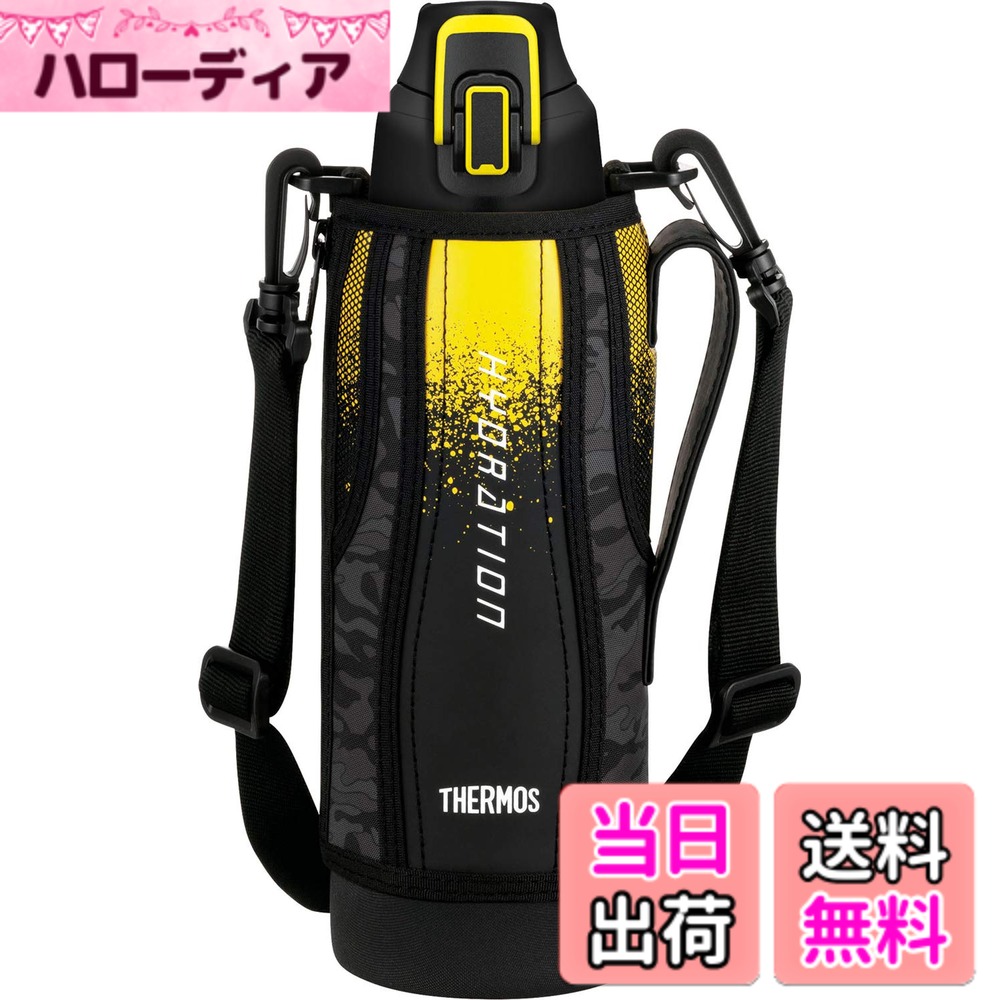 【送料無料】サーモス 水筒 真空断熱スポーツボトル ブラックカモフラージュ 1.0L FHT-1000F BK-C