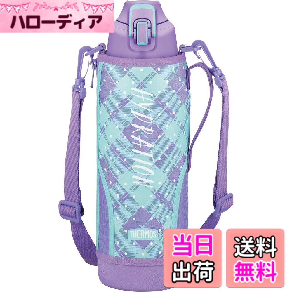 【送料無料】サーモス 水筒 真空断熱スポーツボトル パープルチェック 1.5L FHT-1500F PL-CH