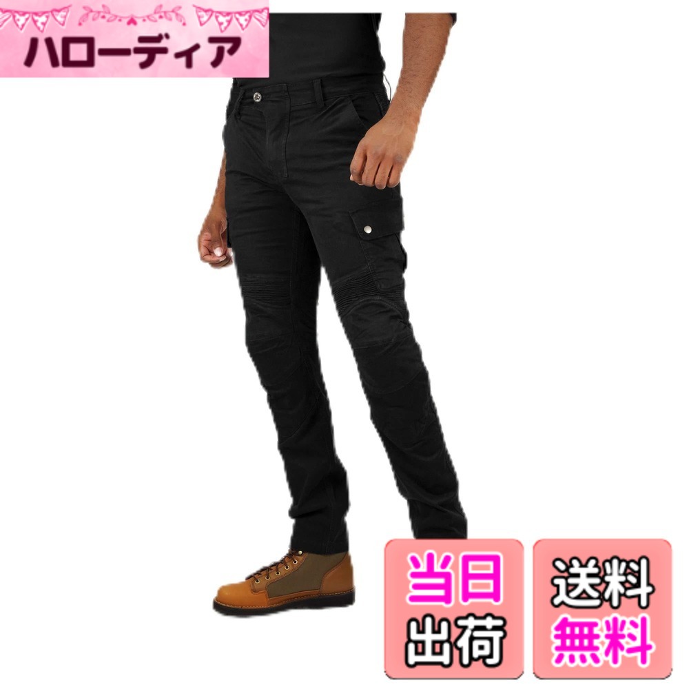 【送料無料】[KOMINE] バイク用 パンツ プロテクトライディングコットンカーゴパンツ PK-744 1223 春夏秋向け プロテクター CE規格レベル2 ストレッチ素材 07-744 Black L｜ハローディア店