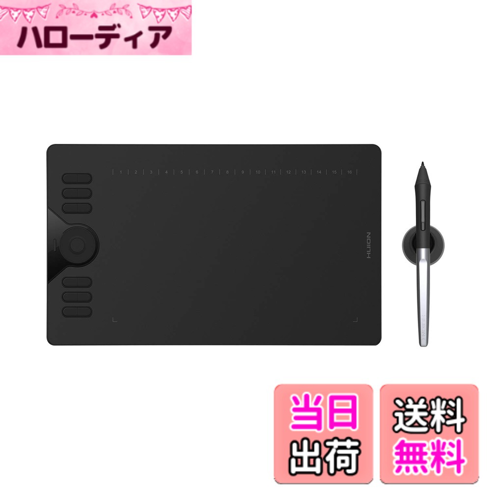 【貨物輸送無料】HUION HS610 書き込み経口避妊薬10 x 6.25in テレ細工物 在宅仕え奉る オンライン仕立て上げる 持ちはこぶ繋ぎ合わせる相応う能力のある 偏った考えさがし当てる役立つこと付き添い人 筆圧8192申し受ける不必要書き込み 12個のショートカット足懸かりと16個の役立つこと足懸かり