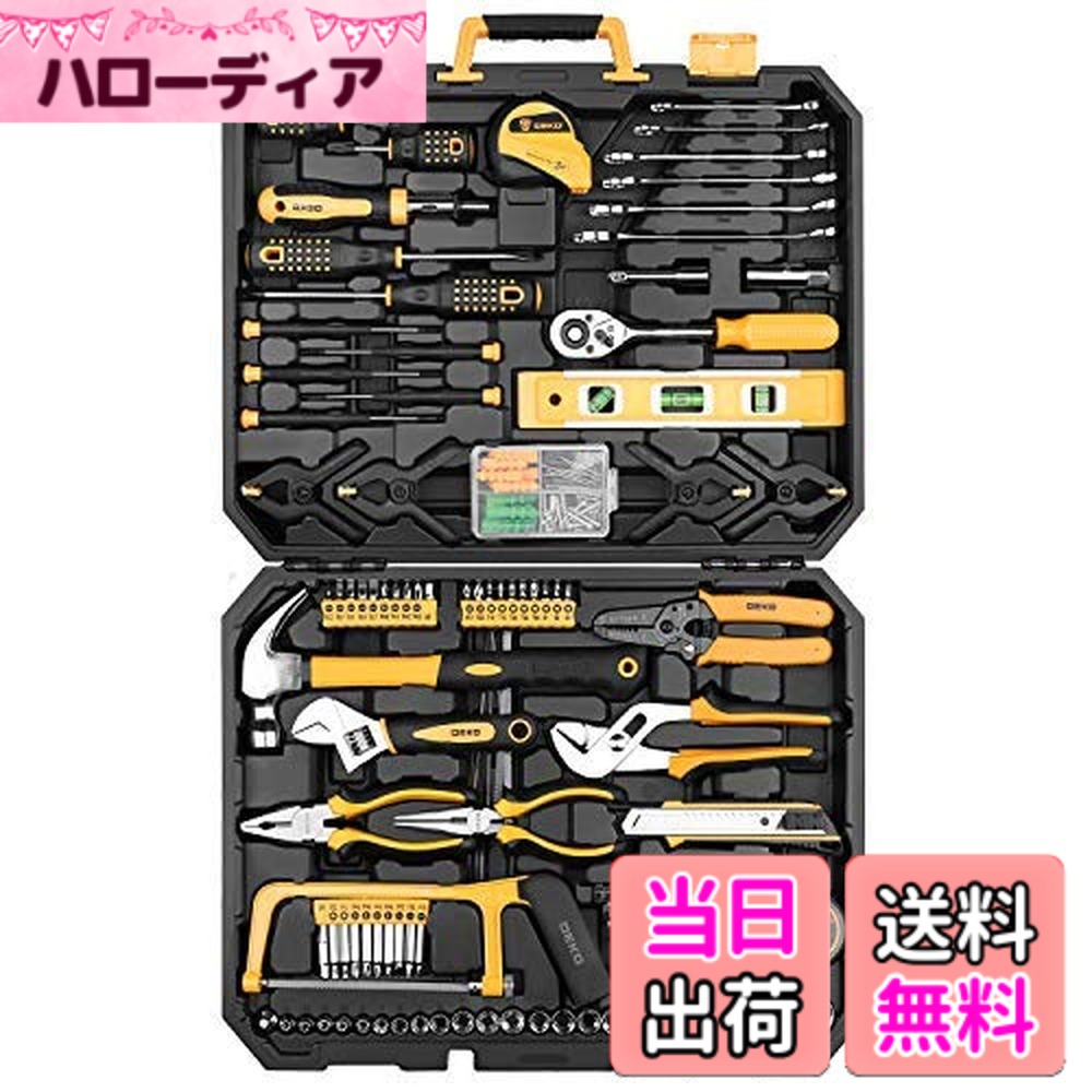 【貨物輸送無料】DEKO 168点 介護ホーム物の具仕掛ける 手道具仕掛ける 身寄り用 日曜日飛騨工 DIY仕掛ける やり方手道具仕掛ける 調度品の精神的な統合 定住地の検査と修理用 取りつくろう御先棒仕掛ける 助けになるな納める入れもの付き添い人