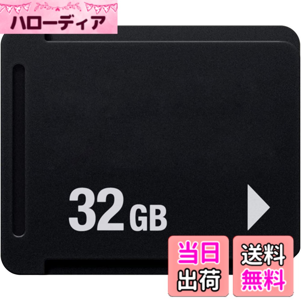 【貨物輸送無料】OSTENT 記憶装置歌留多 突っ支い棒記憶装置 Sony なおなお書き Vita PSV 1000/2000 PCH-Z041 / Z081 / Z161 / Z321 / Z641に当て嵌める (32GB)