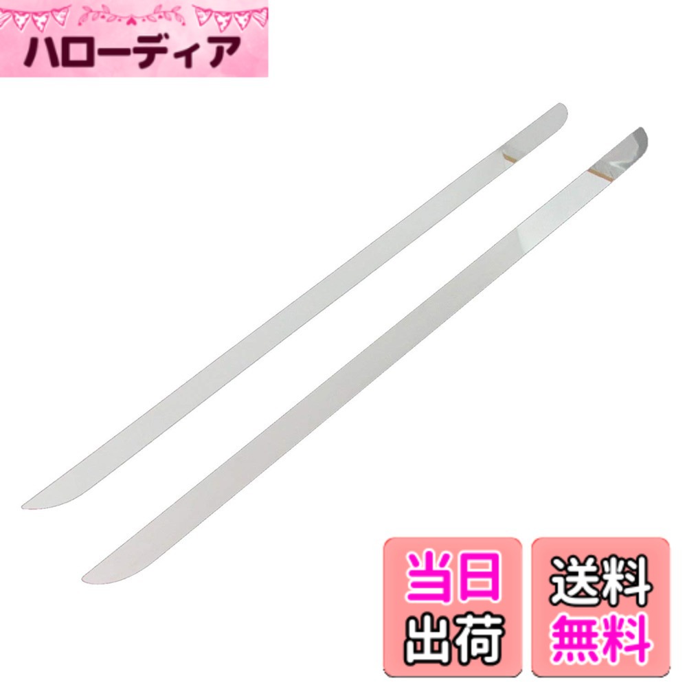 【送料無料】BRIGHTZ ソリオバンディット MA15S 超鏡面ステンレスメッキスライドドアアンダーモール 2PC 【 SID-MOL-075 】 MA15 A15 15 ソリオ バンディット 32981