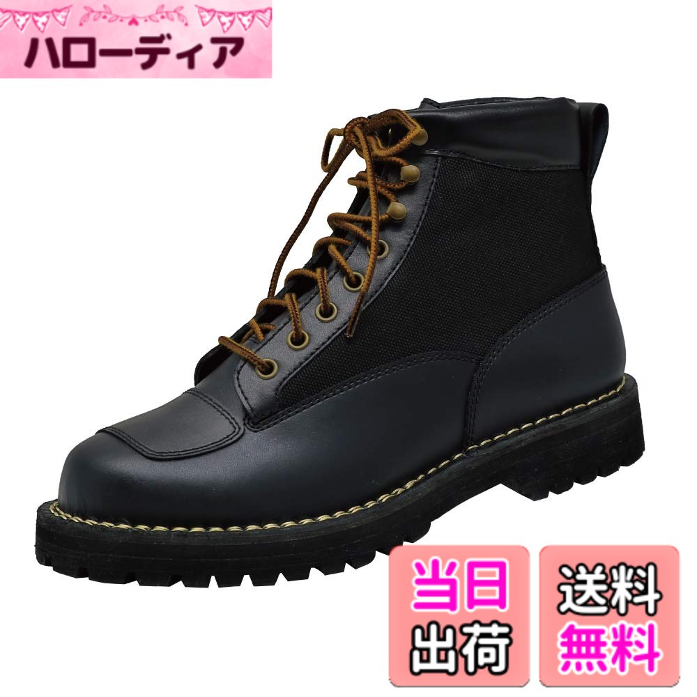 【貨物輸送無料】ナンカイ(NANKAI) 自動二輪車用 ツーリングブーツ Size 28.0 黒いこと NTB-48 南太平洋部分品 スノーボード用品-バッグ・ケース