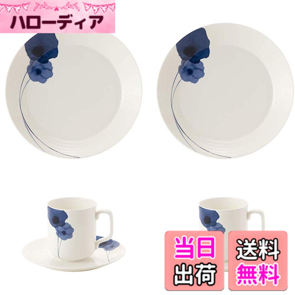 【貨物輸送無料】NARUMI(ナルミ) 食器仕掛ける 発条・活動の領域(Spring Field) 青色 アネモネ 2人用仕掛ける 6天下太平入り口・入口 陰電子領域温め 食洗機相応う 日本製 差し上げ物箱入り口・入口 52188-23246