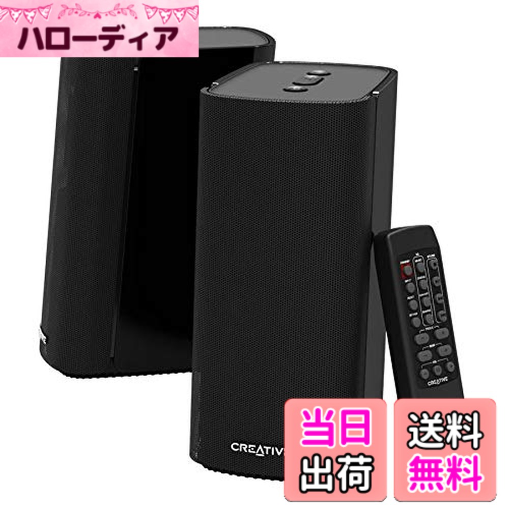 【送料無料】クリエイティブ・メディア Creative T100 2.75 inchフルレンジドライバー 40WRMSデジタルアンプ搭載 Bluetooth/光入力/アナログ入力対応 リモコン付属 2.0ch スピーカー SP-T100-BK｜ハローディア店