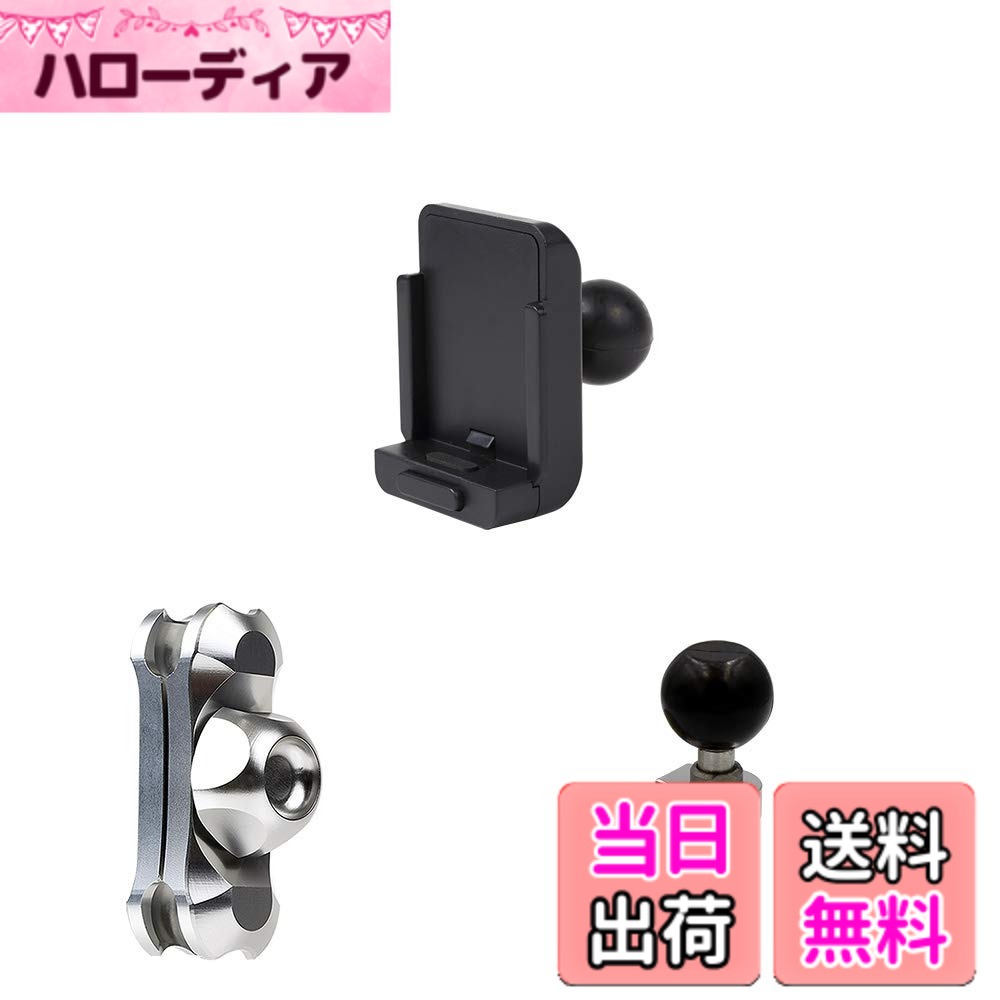 【送料無料】【REC-MOUNT23】 カーナビ マウントセット (A1 パナソニック カーナビ(ゴリラ) 用+B2+C20) [SH23-A1-B2-C20]｜ハローディア店
