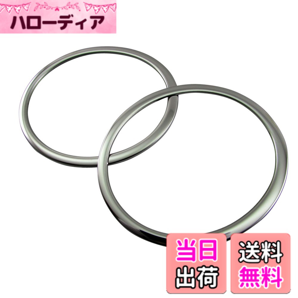【送料無料】BRIGHTZ 1シリーズ F20 後期 超鏡面ステンレスメッキフォグライトカバー 【 FOG-COV-316 】 F 20 118d 118i 120i Mスポーツ 33542